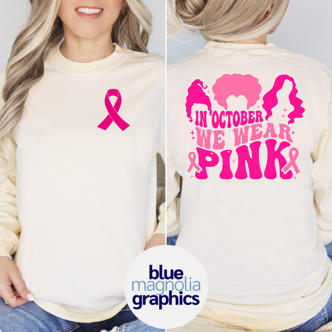In October We Wear Pink